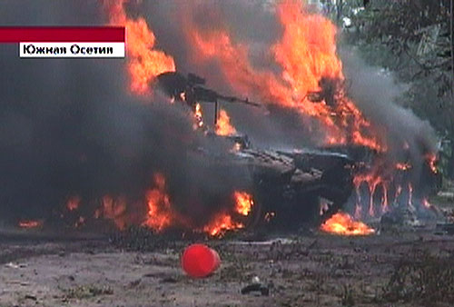 Burnt down Georgian armor on the street of Zhinvali 