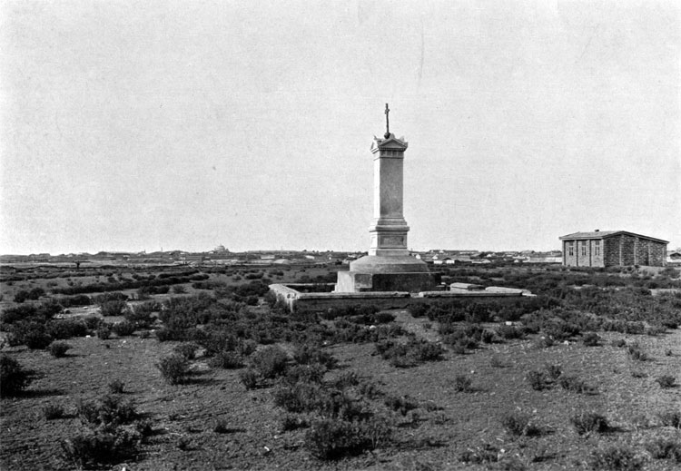 Left flank of the Russian Artillery deployment position